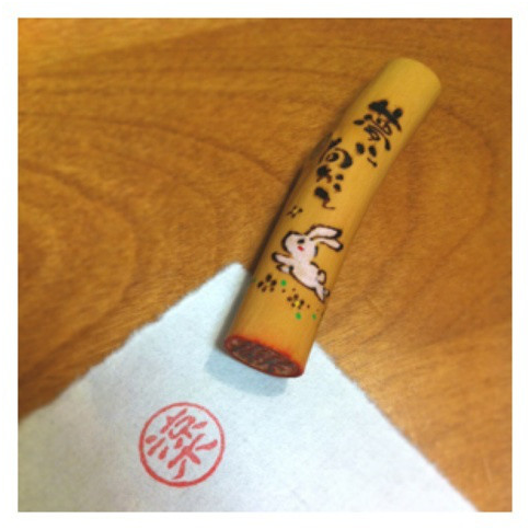 涼木 ゆかこ